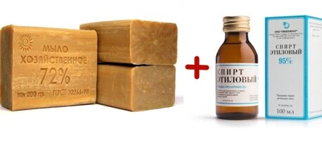Антисептик можно приготовить с помощью мыльного раствора и спирта!