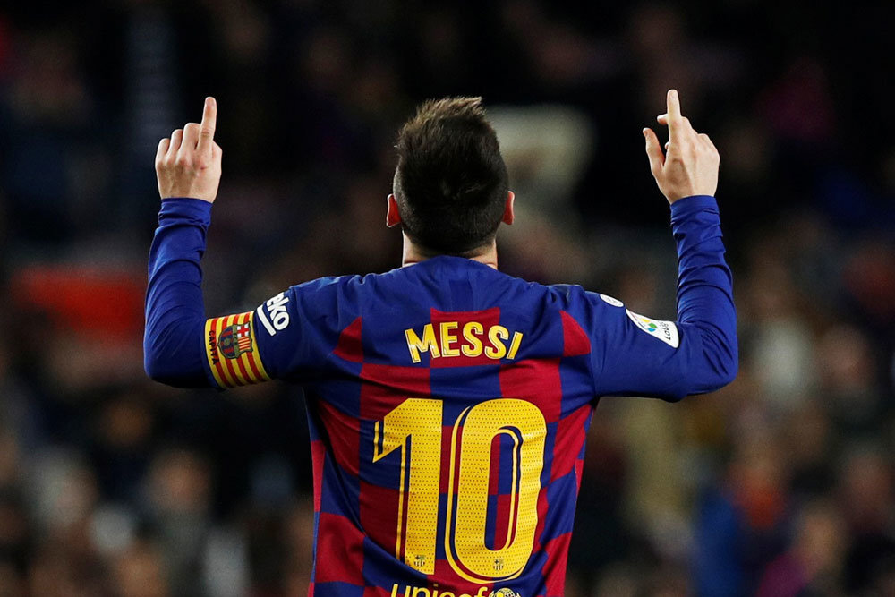 Лео Месси
