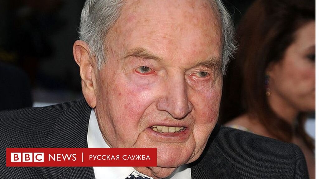 Кто тут главный?