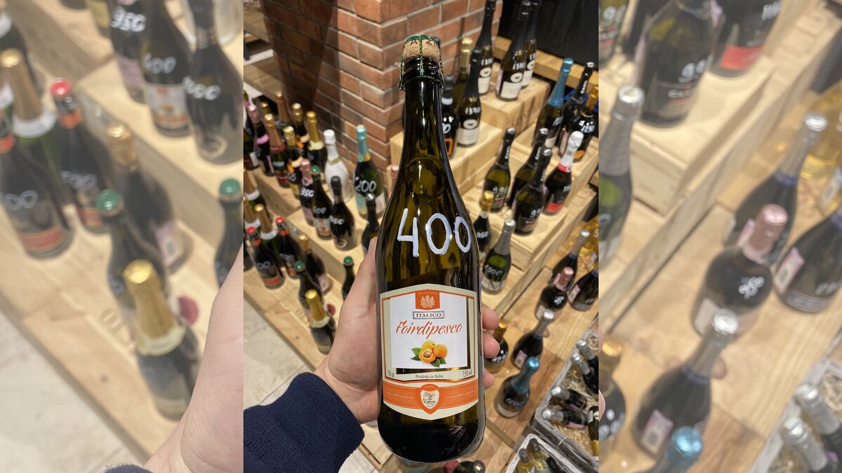 Сейчас в винных погребах нету крыс и фольга нужна только для декора, а не для защиты.
