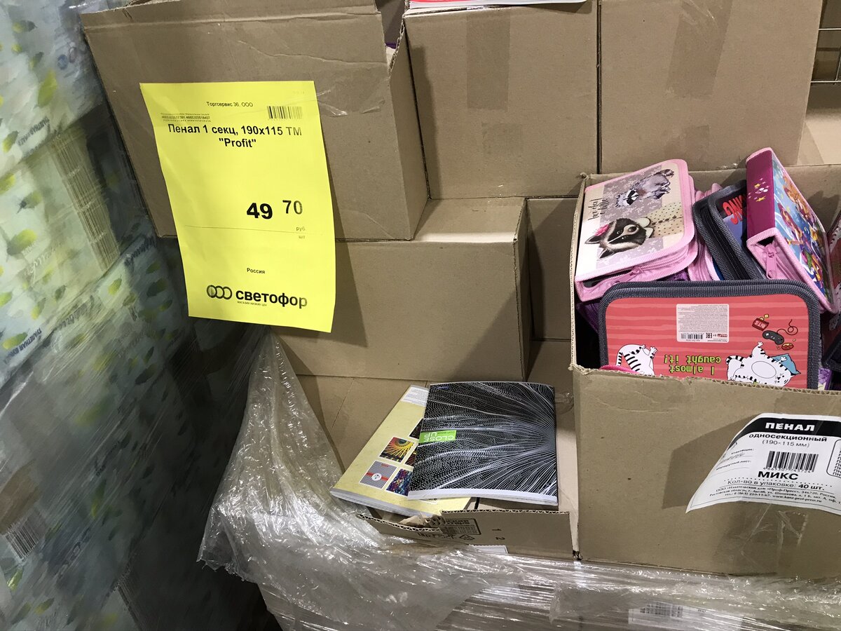 Фото автора. 