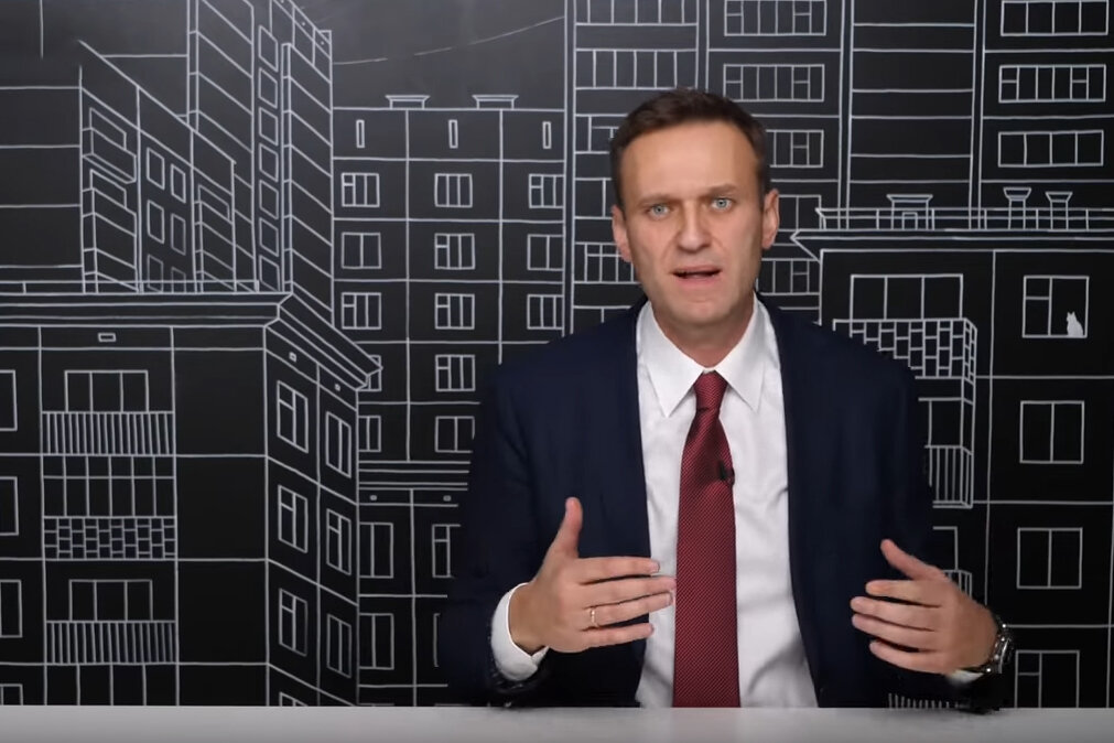 Блог Алексея Навального
Скриншот видео YouTube-канала @Навальный LIVE