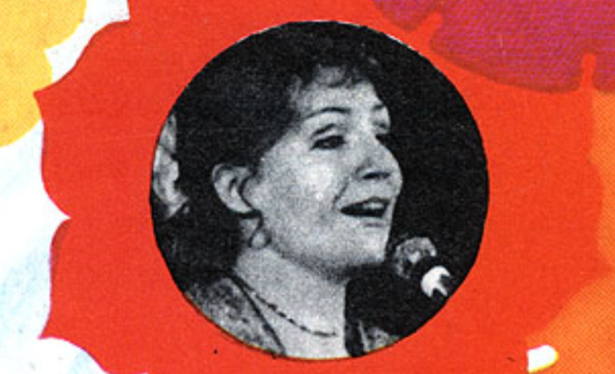 Единственное сохранившееся на сегодняшний день фото Анны Герман, сделанное во время ее последнего приезда в СССР, во время выступления в Лужниках 5-7 мая 1980 года. Фото из архива автора.