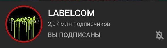 Здесь комики создают смешной контент. Шоу "ЧТО БЫЛО ДАЛЬШЕ?" взорвало интернет. А также "Блиц-крик". "Созвон" и другие.