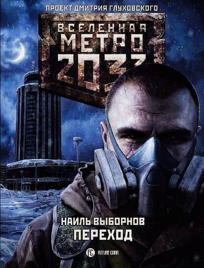 https://www.litres.ru