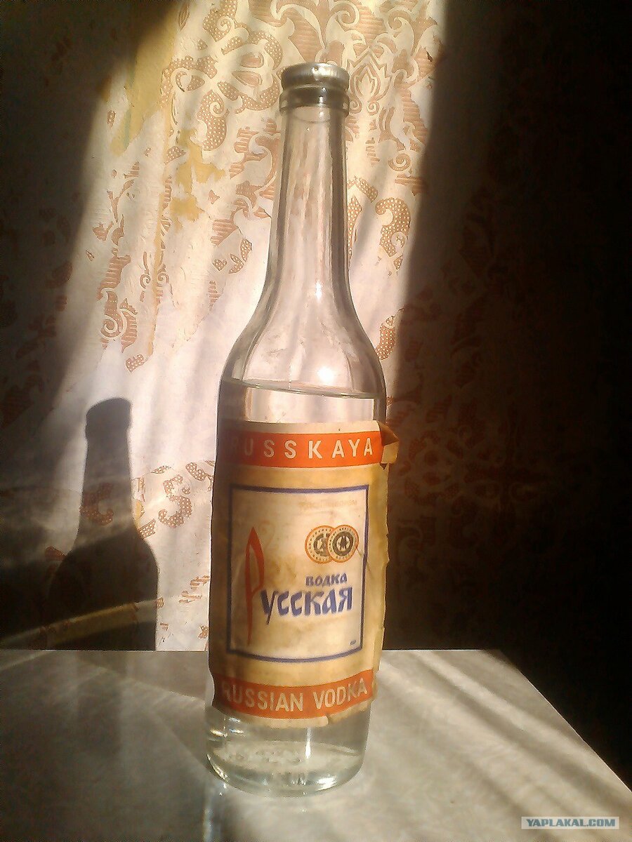 Предмет дискуссий 