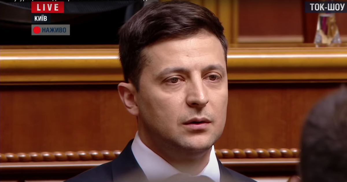 Кадр из трансляции 20 мая 2019 года.