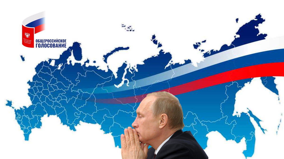 Результаты голосования подтвердили высокий уровень поддержки президента.