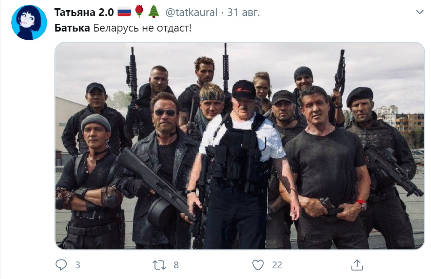 Неудержимые