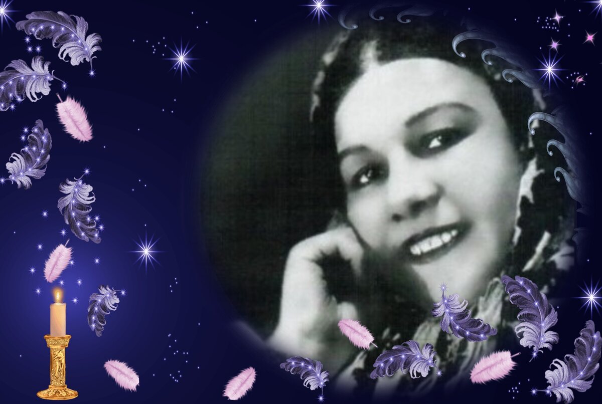 Лидия Русланова