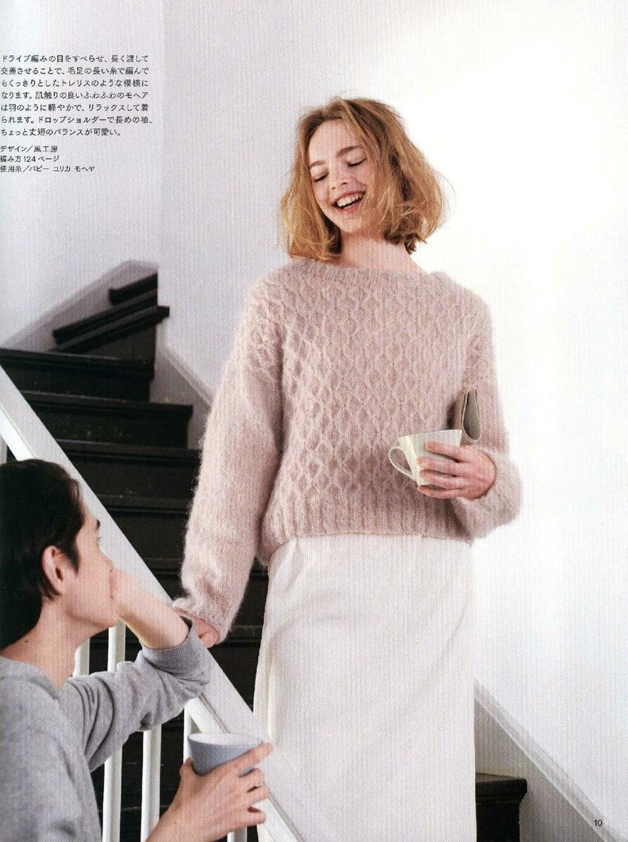 Фото находится в свободном доступе в сети Интернет