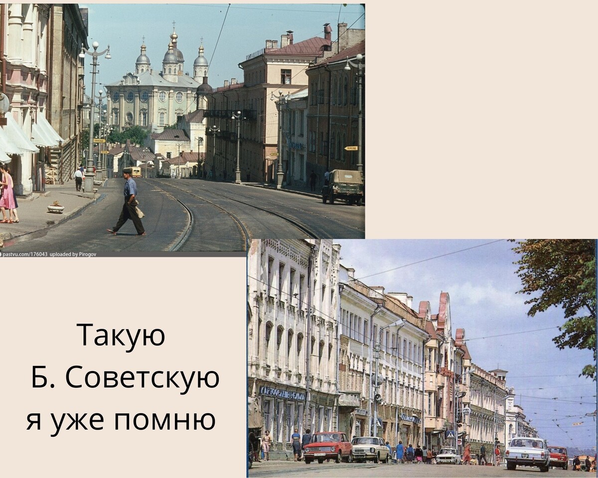 ...ее можно было перейти в любом месте и забежать в любой магазинчик. 