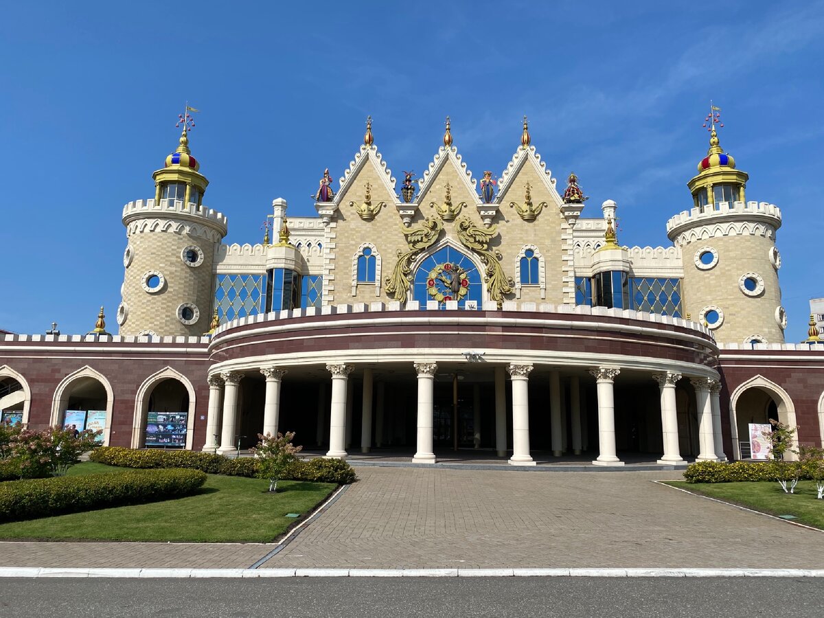 кукольный театр казань экият афиша