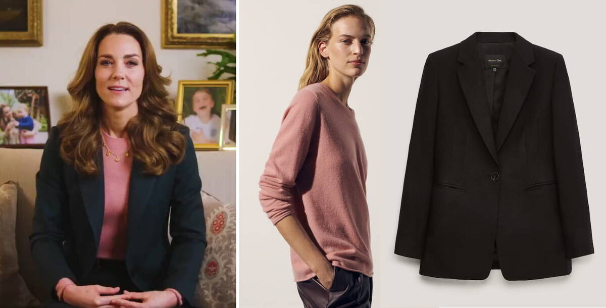 Фото: dailymail.co.uk, massimodutti.com, twitter.com/whatkatewore