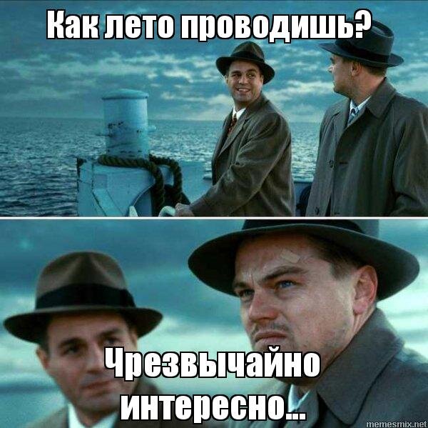 Фото из яндекс картинок