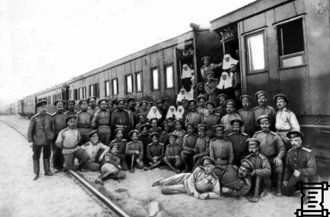 Сергей Есенин отмечен крестиком