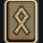 ОТИЛА или Безопасность.