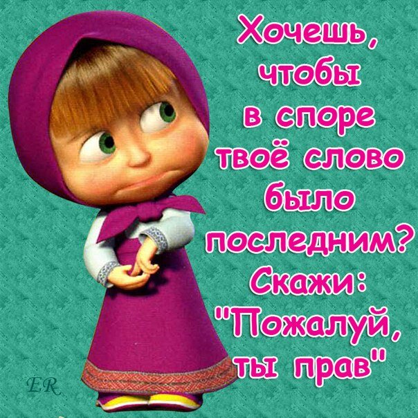 Картинка взята с открытого источника для визуализации статьи