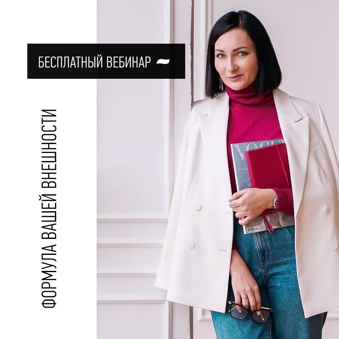 Блог Софьи Зозули @sofyazozulya