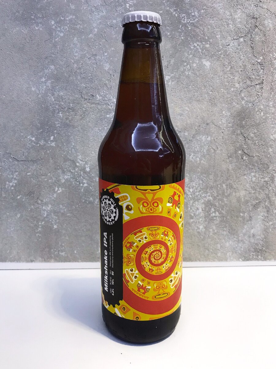 Hummermill Brewery Milkshake IPA