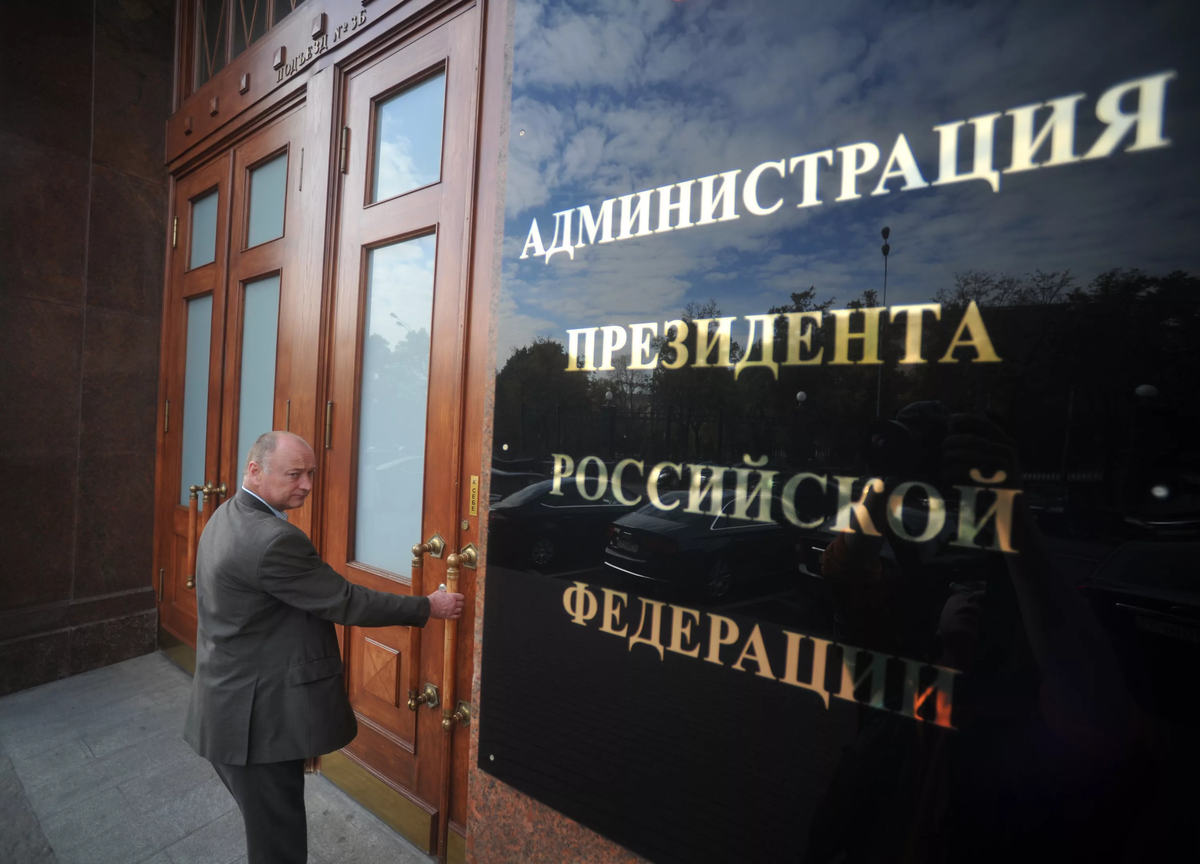Фото: Александр Уткин / РИА Новости 