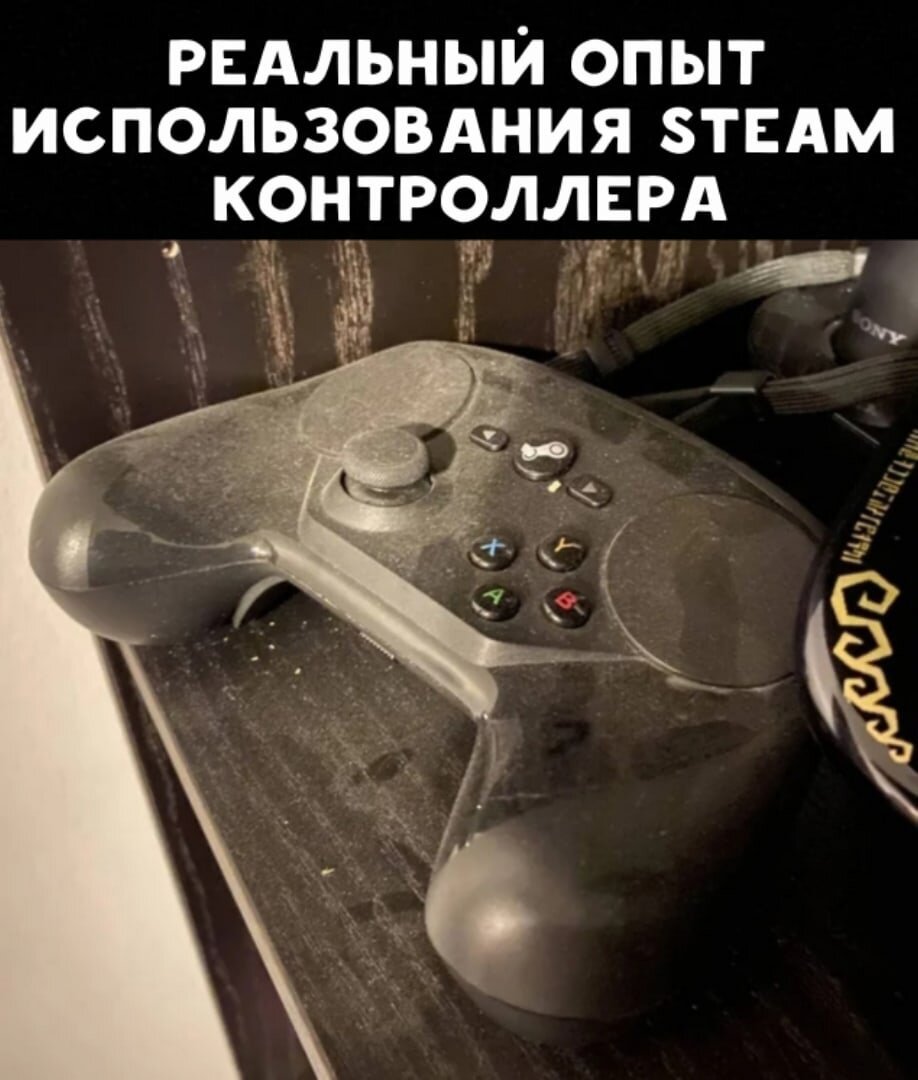 Он существует