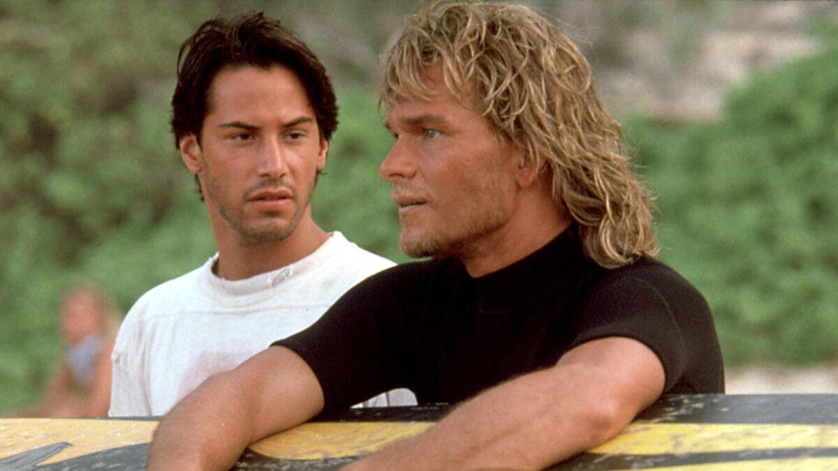 На гребне волны