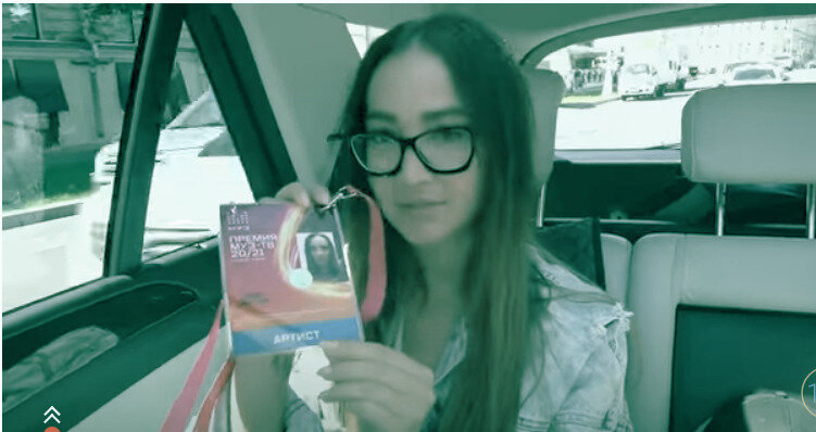 Ольга Бузова