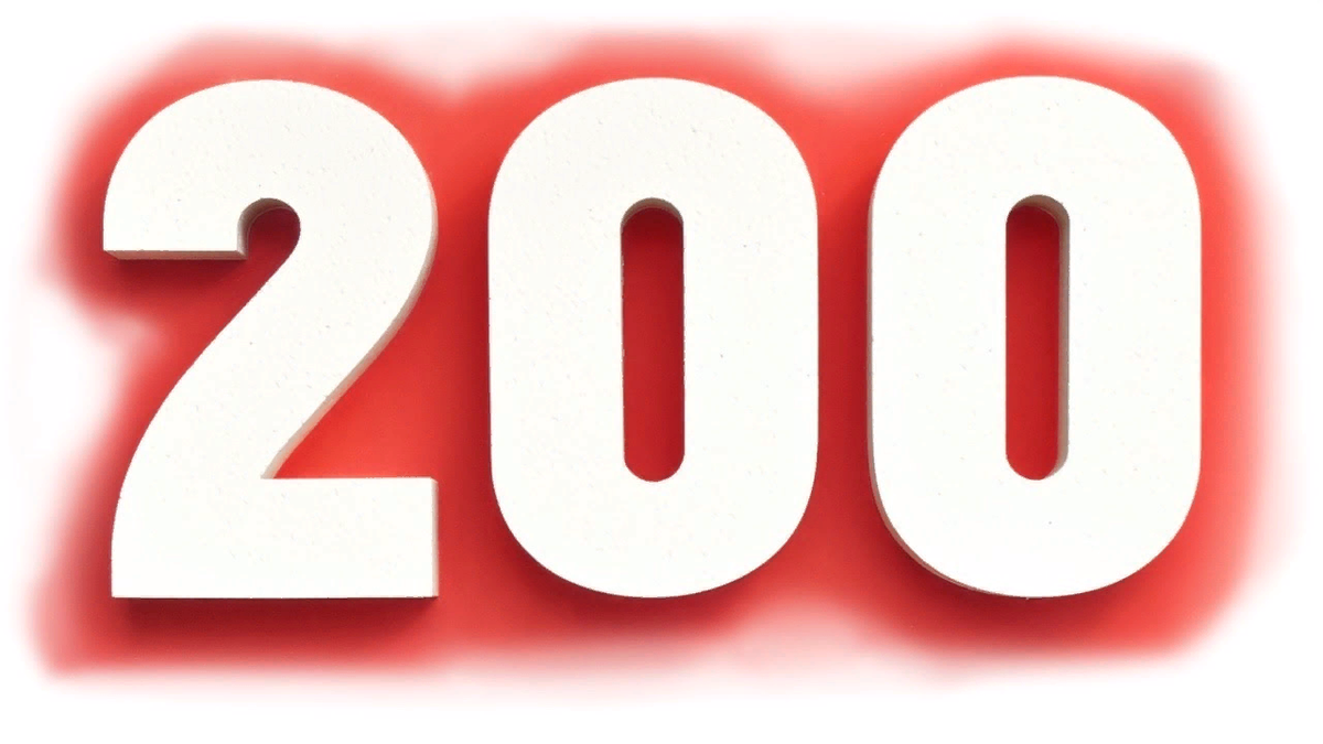 Двести шестое. Число 200. Цифра двести. 200 Надпись. Красивая цифра 200.