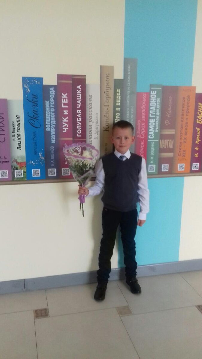 1 сентября 2020 год