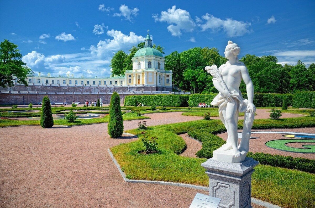 дворцовый парк