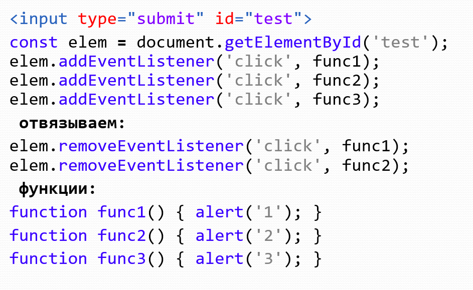 Properties of null reading addeventlistener. ADDEVENTLISTENER onload. ADDEVENTLISTENER(Type: keyof ELEMENTEVENTMAP.