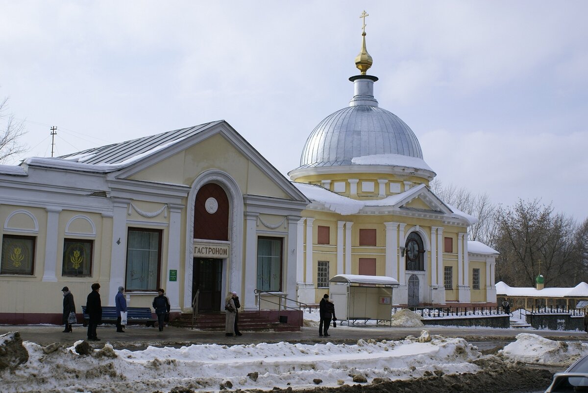 В Сарове был магазин 