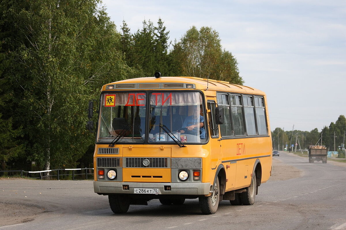 Автор: Ilya Plekhanov - собственная работа, CC BY-SA 3.0, https://commons.wikimedia.org/w/index.php?curid=29467008