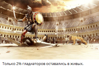 взято из открытых источников 