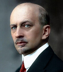 Ильин Иван Александрович