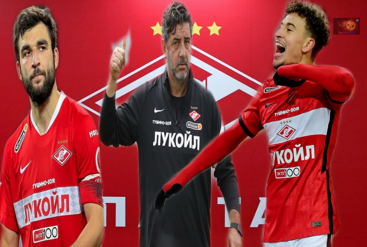 Слева-направо : Джикия, Витория, Ларссон 