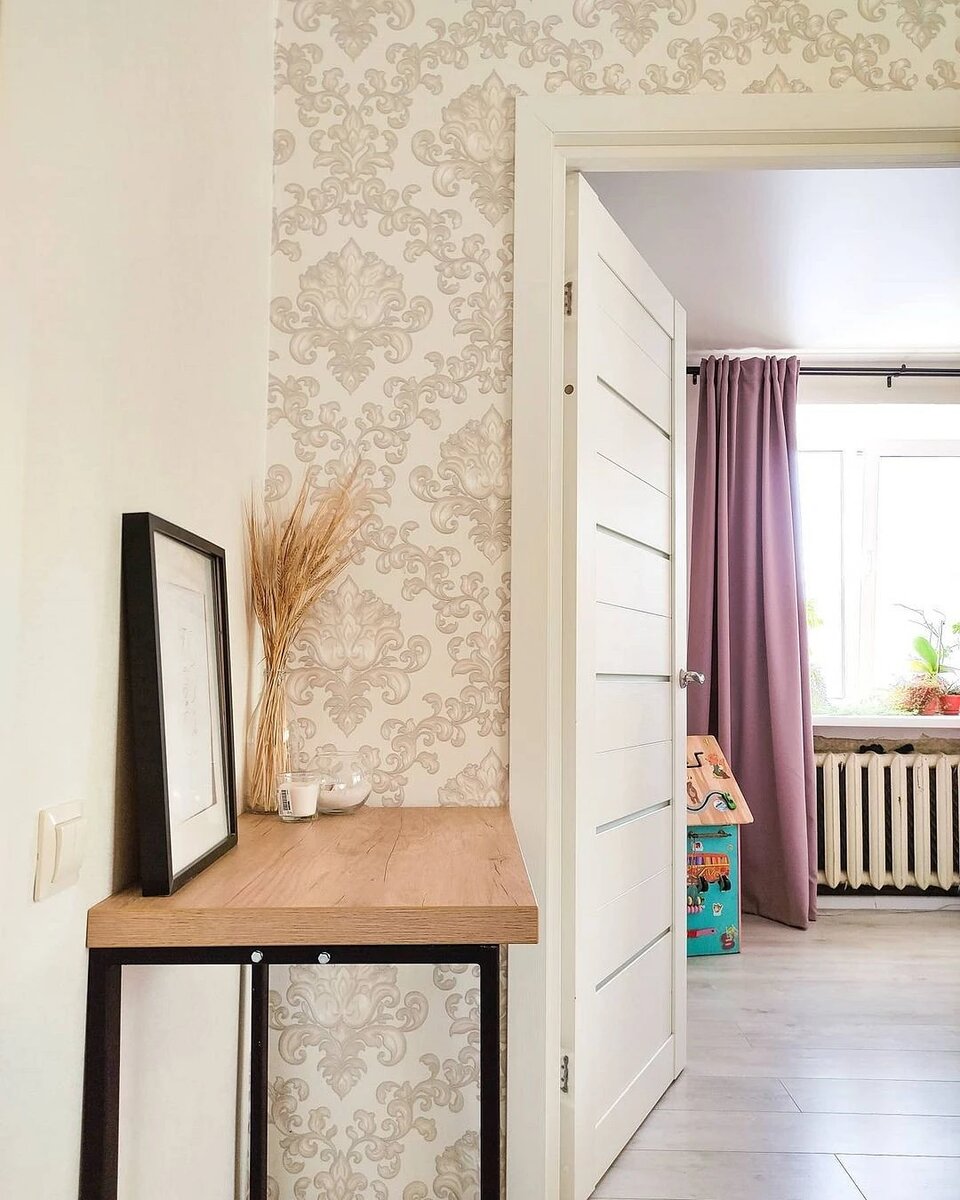 Instagram @maxi_home