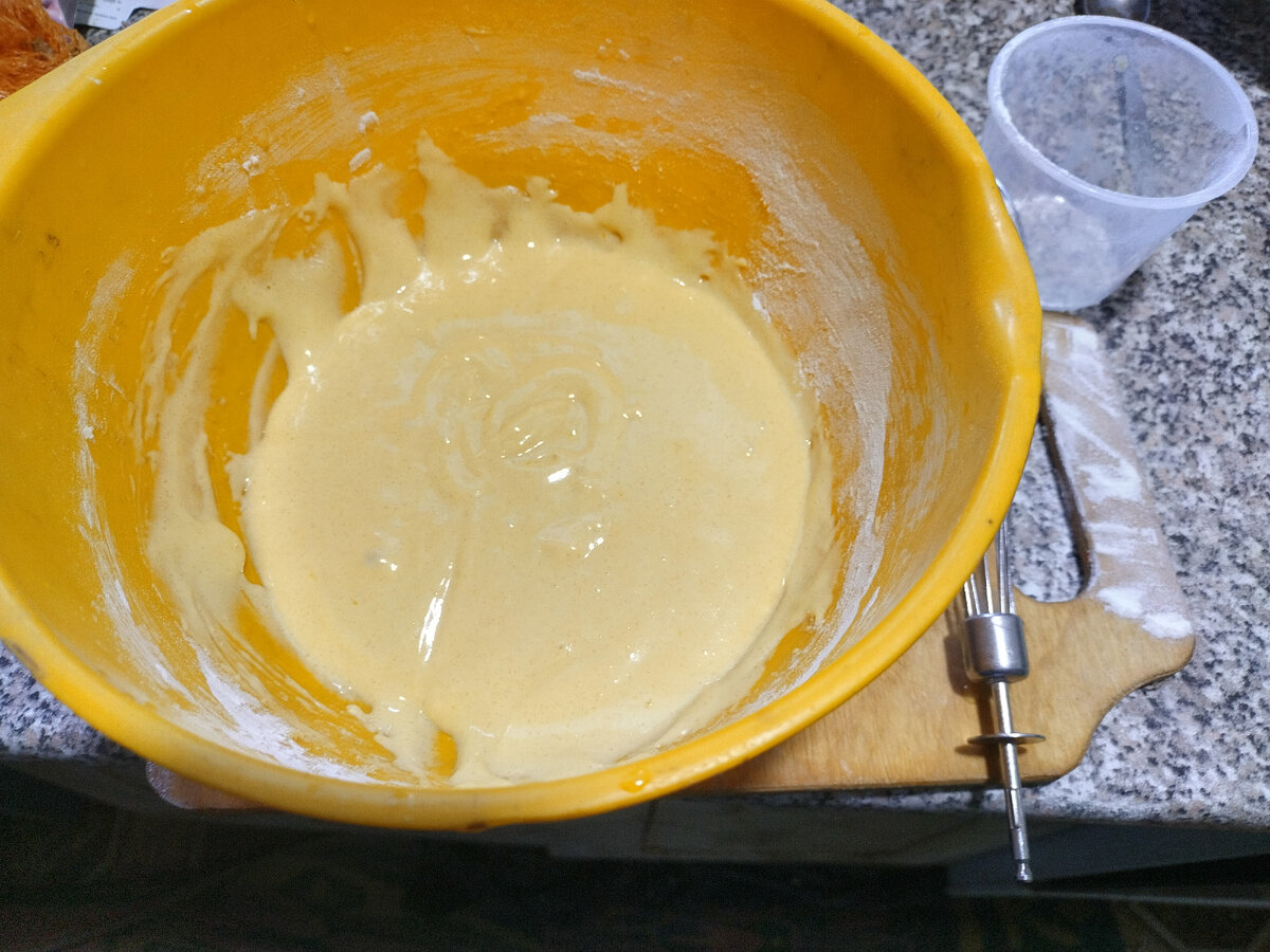 Тесто тоже готово.