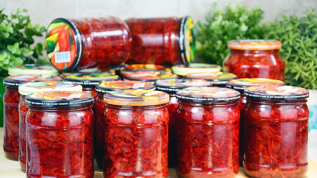 Вкусные заправки на зиму рецепты. Борщевая заправка. Заправка борщевая борщевая на зиму. Борщевая приправа на зиму. Борщевая заправка на зиму со свеклой