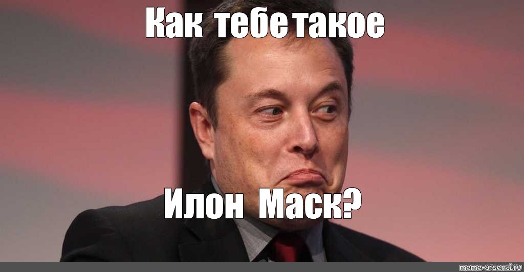 фото из открытого доступа