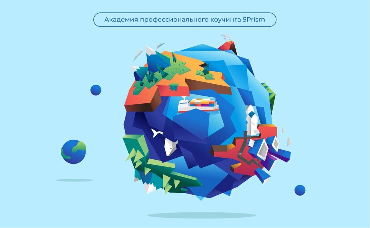 осознанный бизнес