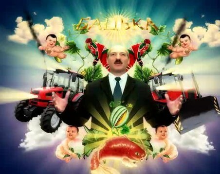 Известная картинка из клипа группы "Ляпис Трубецкой"