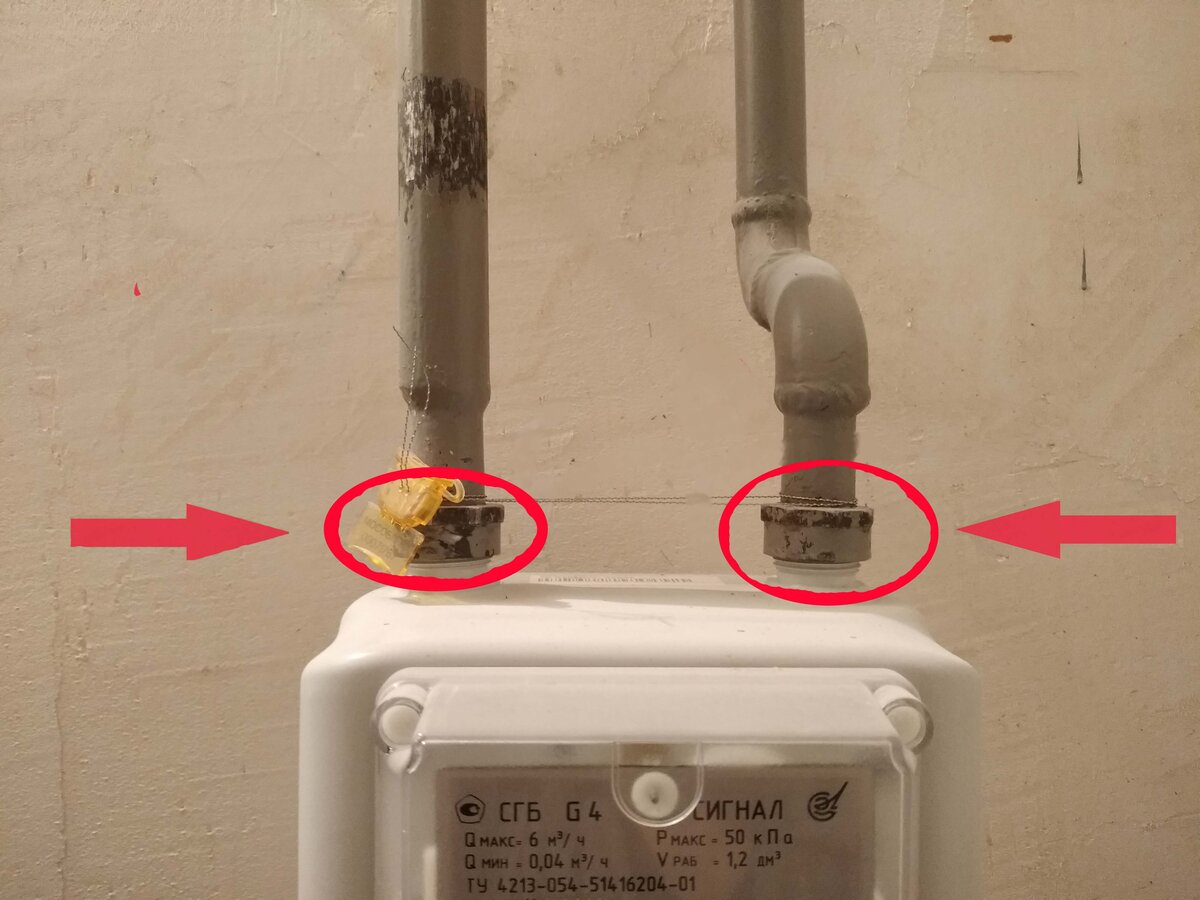 Стрелочками показаны гайки из-за которых сыр-бор.