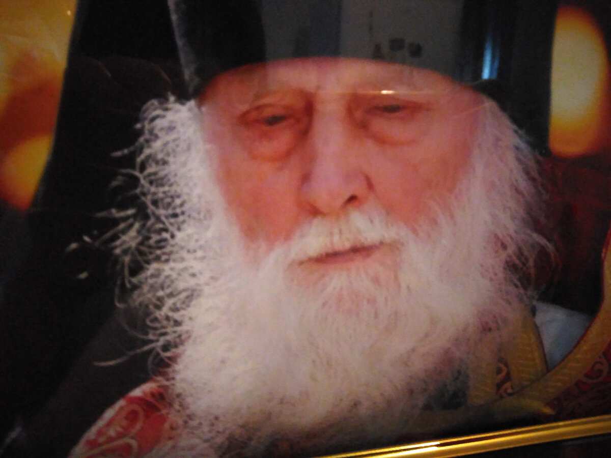 троицкие старцы. схиархимандрит кирилл павлов. троицкие старцы. отец наум троице-сергиева лавра. отец павел троицкий книги.