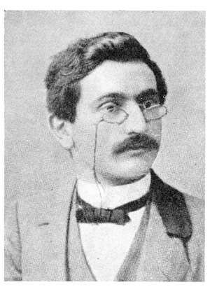 Эммануил Ласкер.