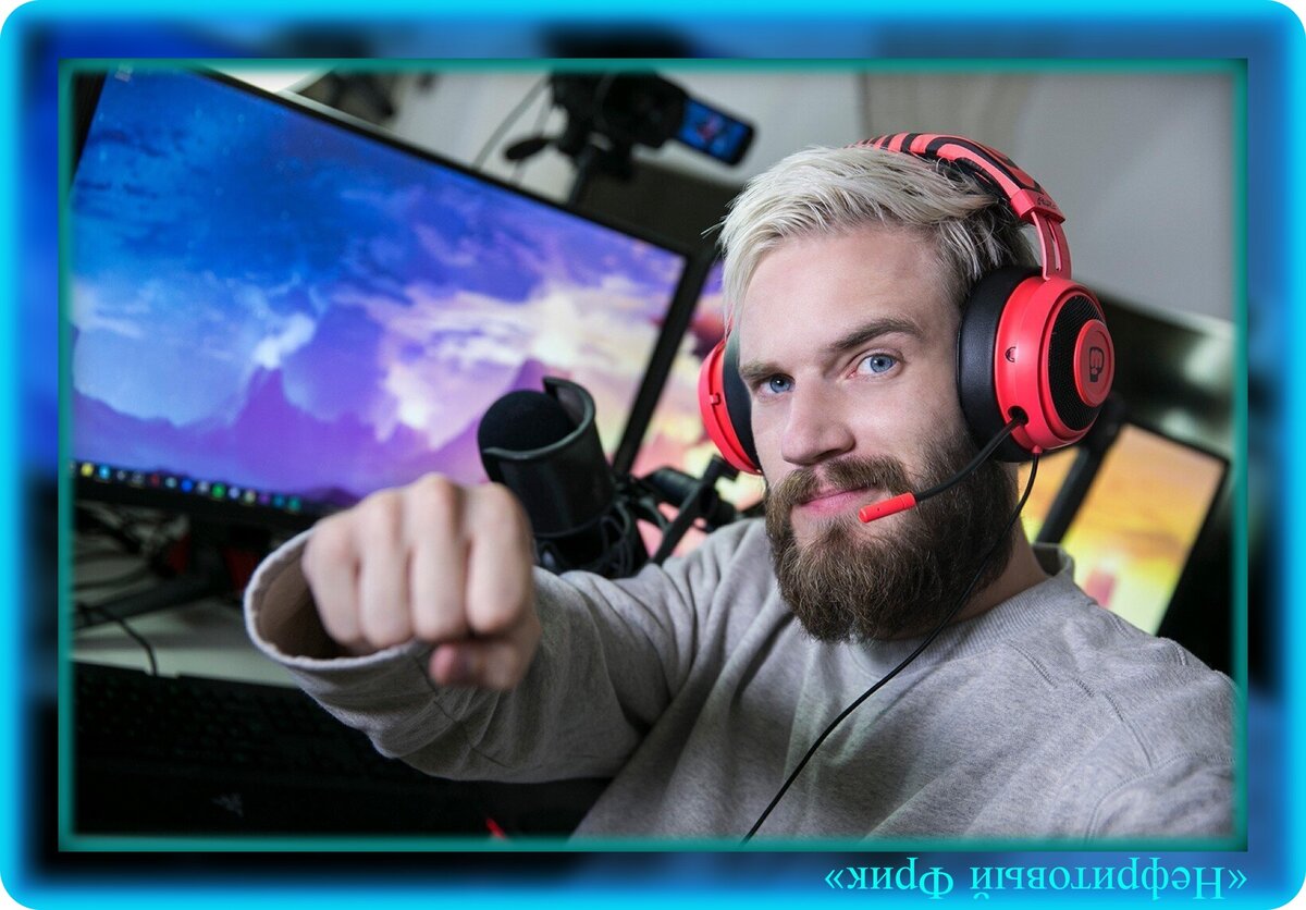 Иллюстрация из Яндекса. Обработка автора. "Быть блогером крутым не просто!!!"