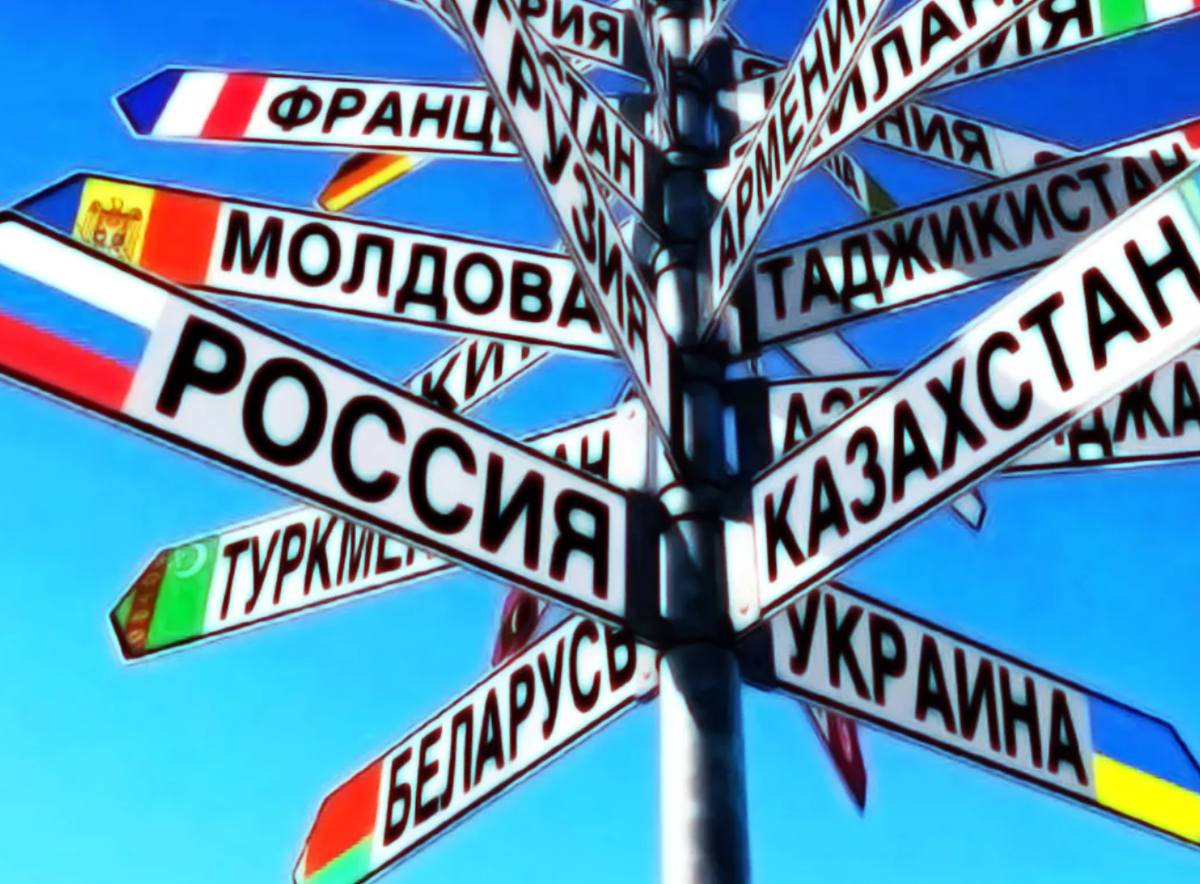 ФОТО ЯНДЕКС-КАРТИНКИ