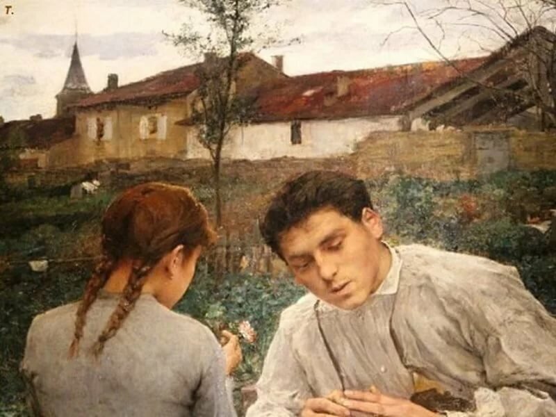 Изображение взято из открытых источников