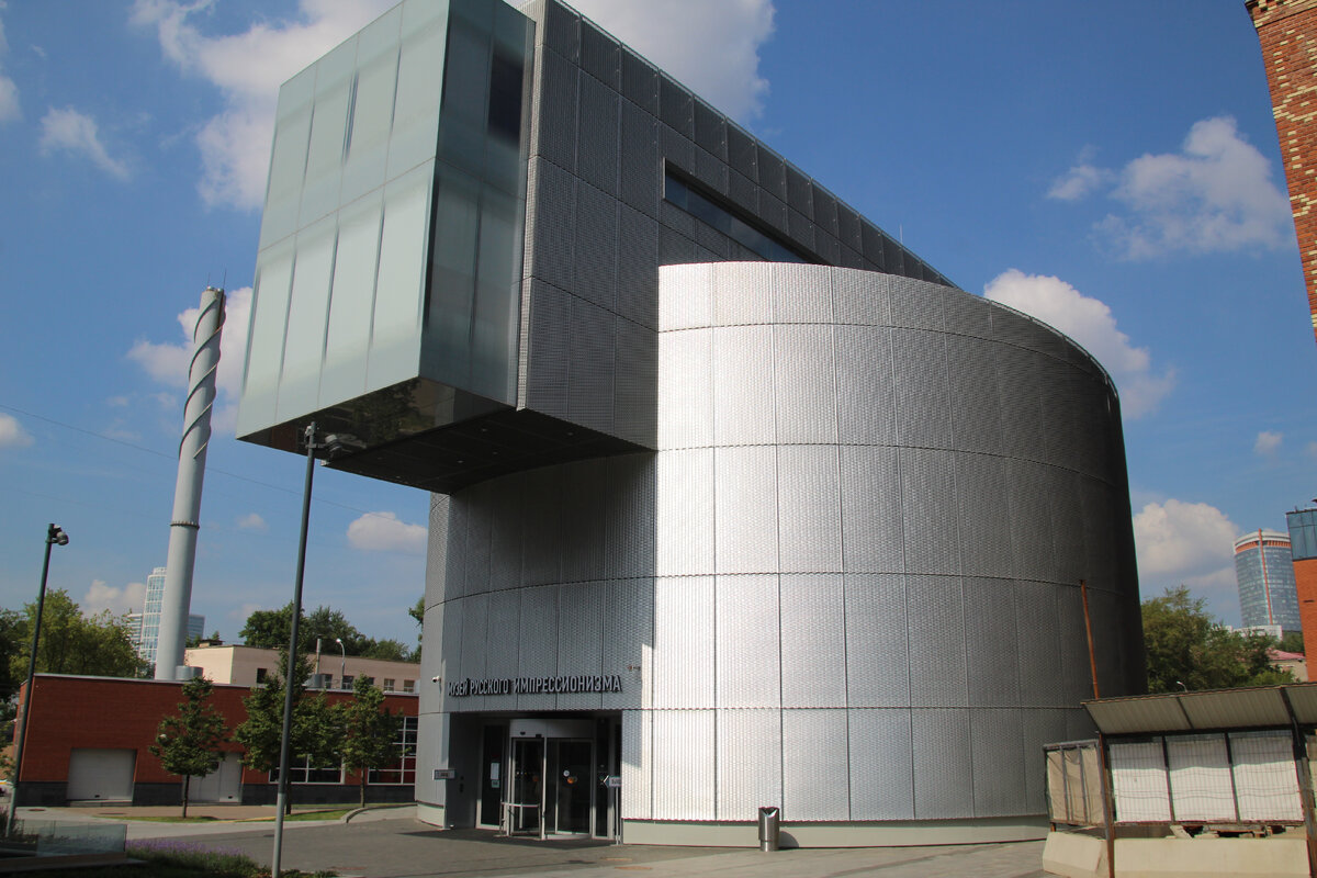 Фото автора